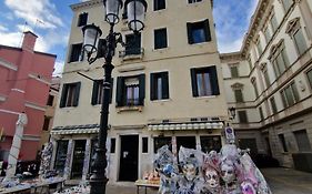Suite Piazzetta Vigo